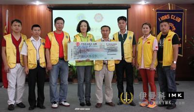 The 10th and 11th batch of flood relief materials of Shenzhen Lions Club set off for Guangdong news 图4张